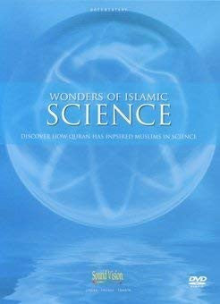 The Wonders of Islamic Science: Discover How Quran Has Inspired Muslim In Science (DVD)