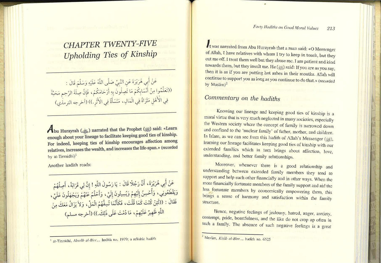 Forty Hadiths on Good Moral Values with Short Commentaries