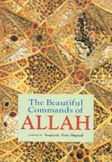 The Beautiful Commands of Allah [PB]