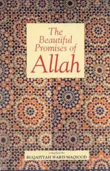 The Beautiful Promises of Allah [PB]