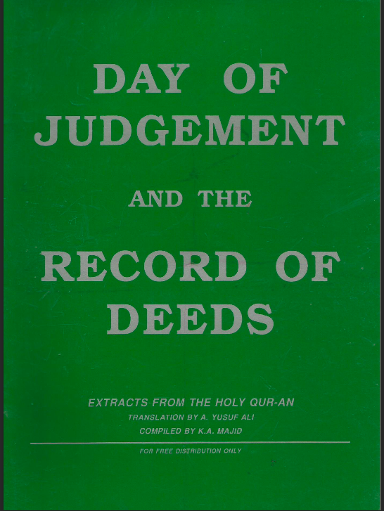 Day of Judgement and the Record of Deeds (E-Book)