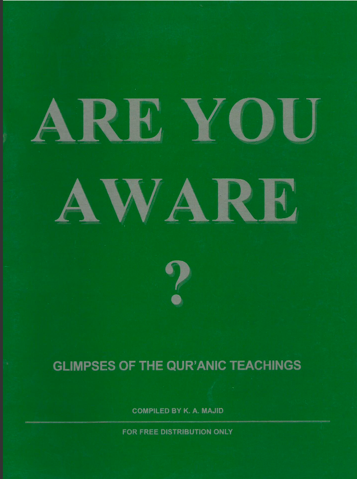 Are You Aware? (E-Book)