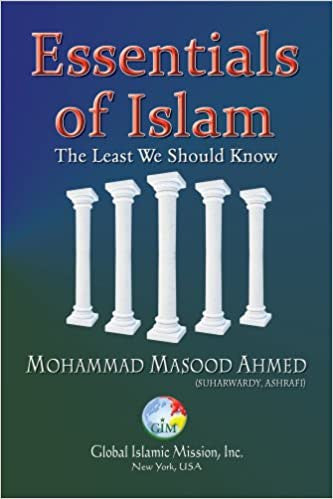 Essentials of Islam: The Least We Should Know