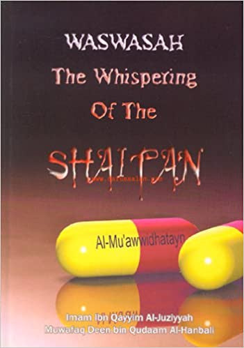 Waswasah : The Whispering of the Shaitan (E-Book)