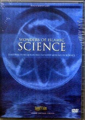 Wonders of Islamic Science DVD