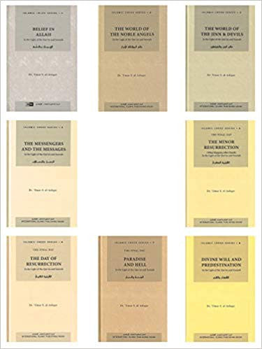 Islamic Creed Series ( 8 Vol.)