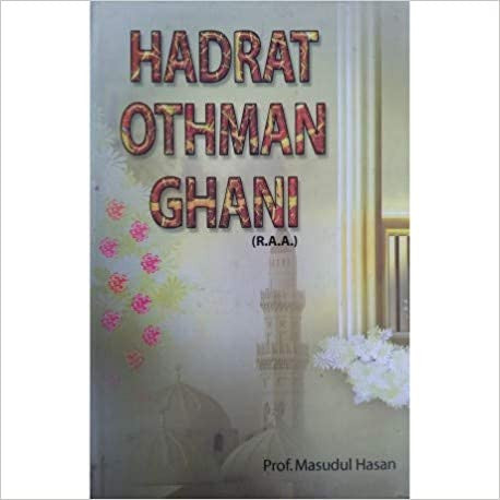 Hadrat Othman Ghani