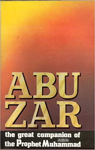 Abuzar, the great companion of the Prophet Muhammad