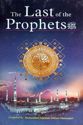 The Last of the Prophets