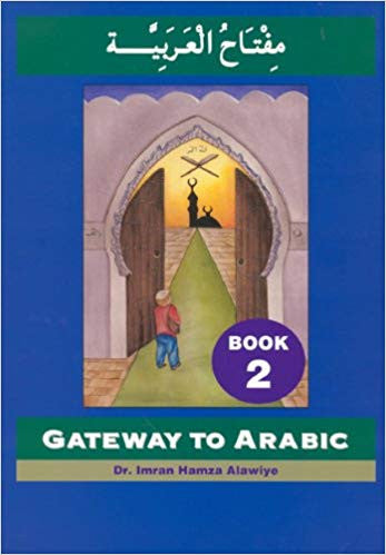 Gateway to Arabic Book 2