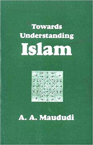 Towards Understanding Islam (E-Book)