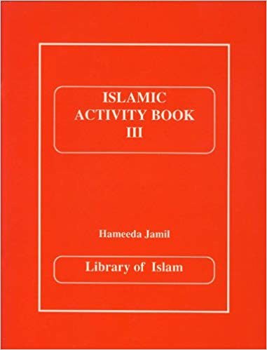 ISLAMIC ACTIVITY BOOK III