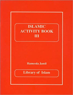 ISLAMIC ACTIVITY BOOK III