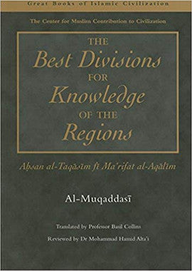 The Best Divisions for Knowledge of the Regions