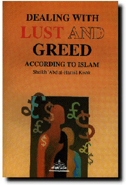 Dealing with Lust & Greed [Book PB]