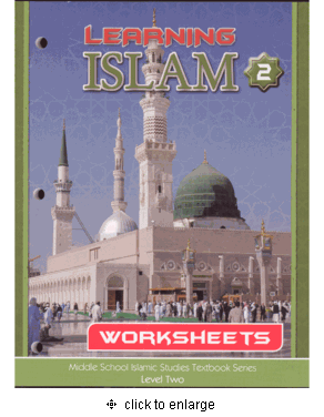 Learning Islam worksheets: Level 2