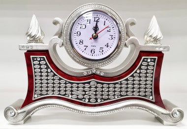 Turkish Islamic Home Table Décor Clock with 99 Names of Allah (Red & Silver)