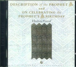 Description of the Prophet (S) - HYusuf [CDs]