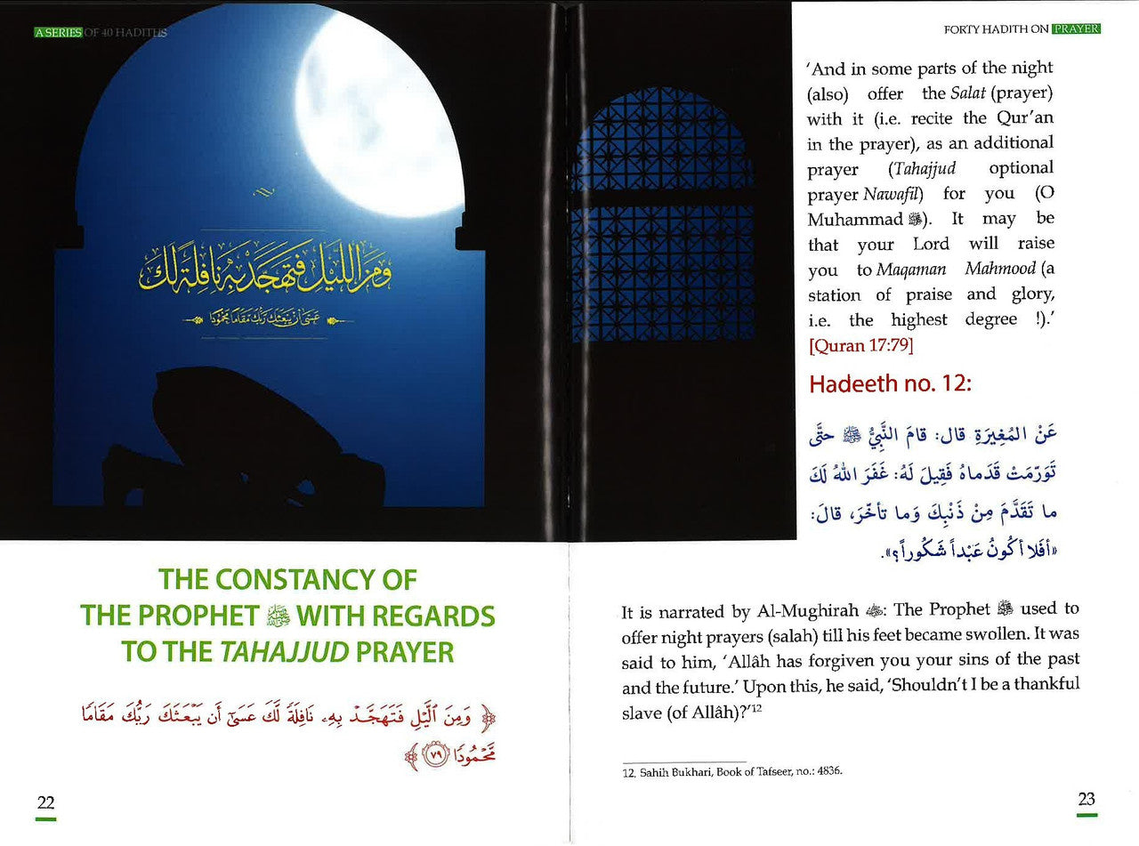 Forty Hadith on Prayer