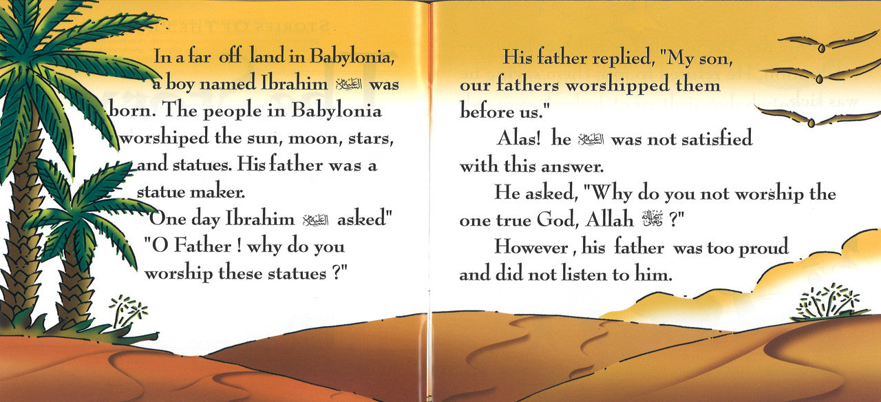 The Story of Ibrahim (A)