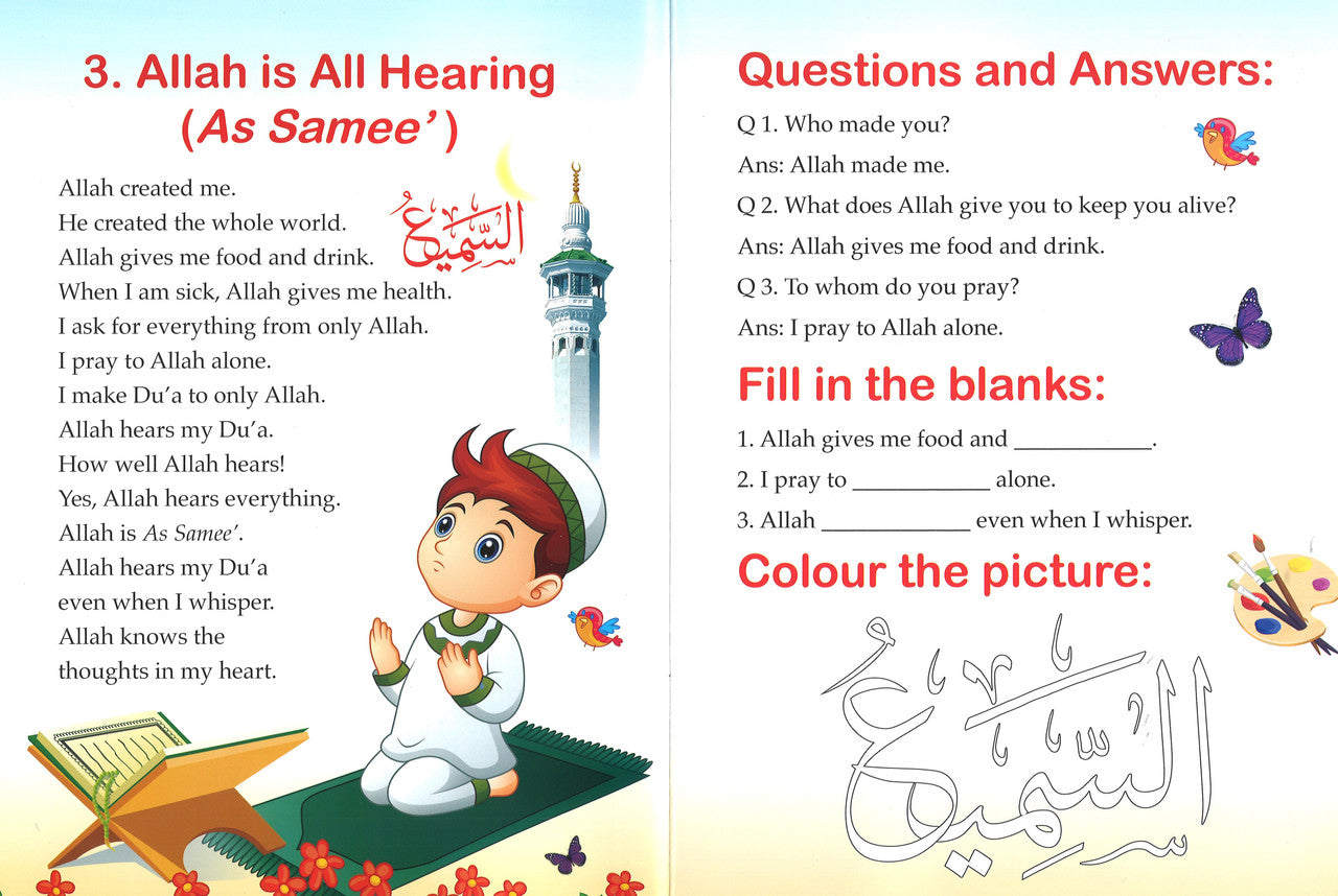 Islamic Studies (KG2)