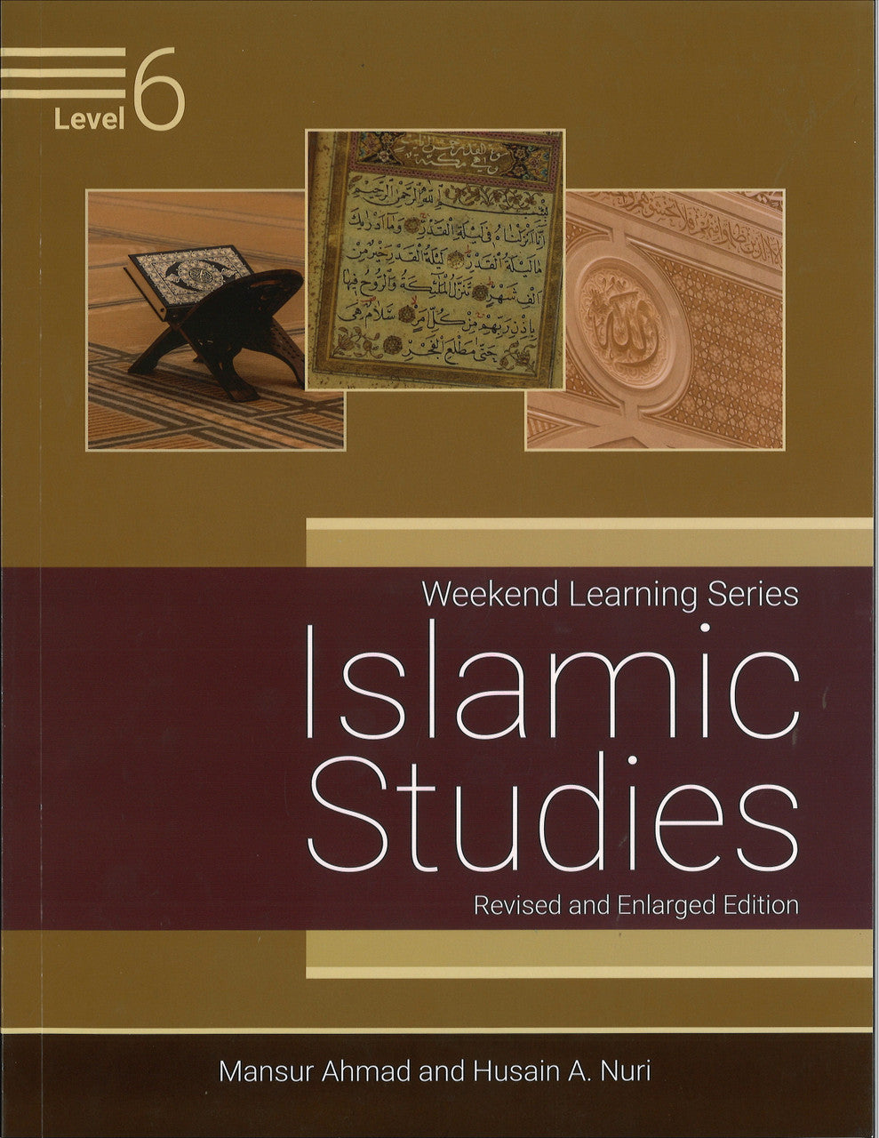 Islamic Studies Level 6