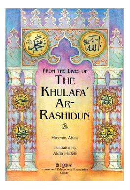 From the Lives of Khulafa