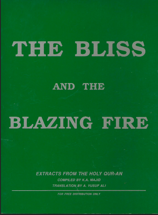 The Bliss and the Blazing Fire (E-Book)