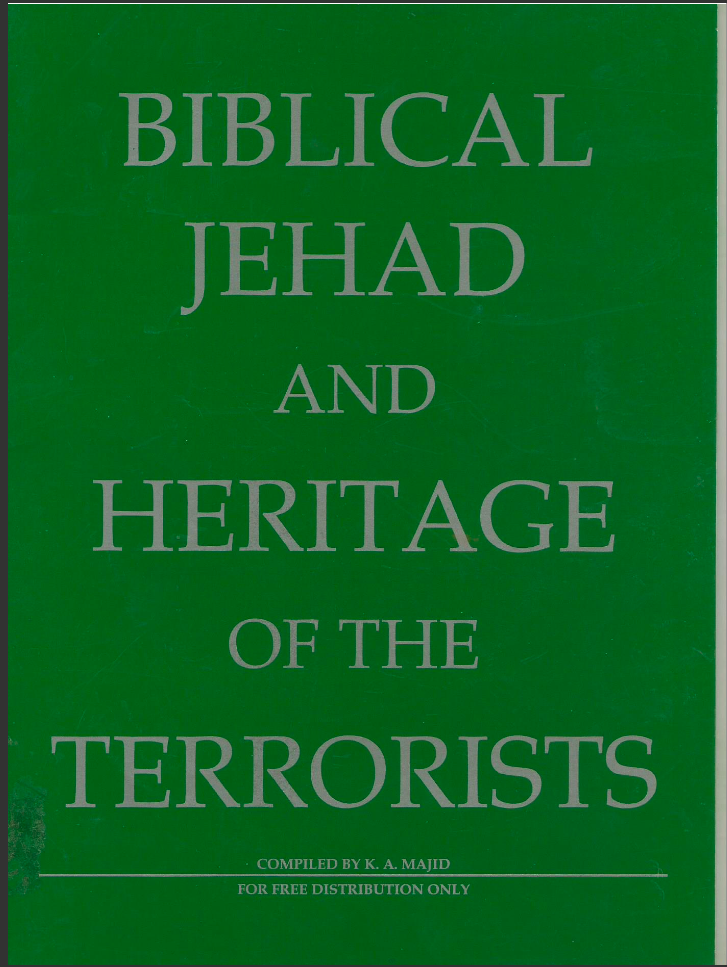 Biblical Jehad and Heritage of the Terrorists (E-Book)