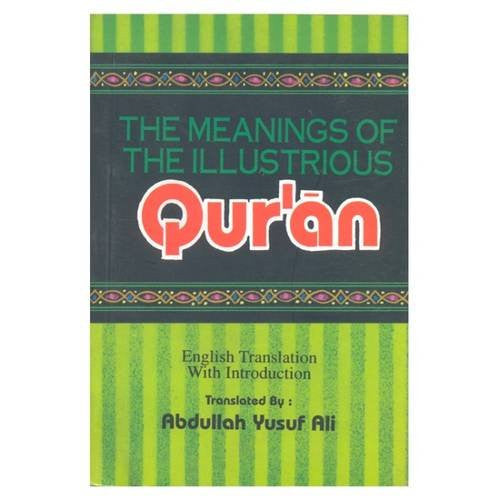 The meanings of the illustrious Qur'an - English Translation (USED)