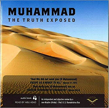 Muhammad: The Truth Exposed [Audio Book]