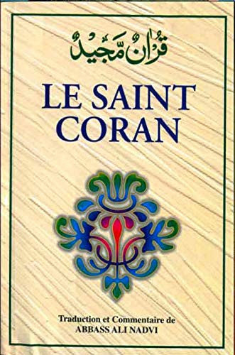 Le Saint Coran (USED)