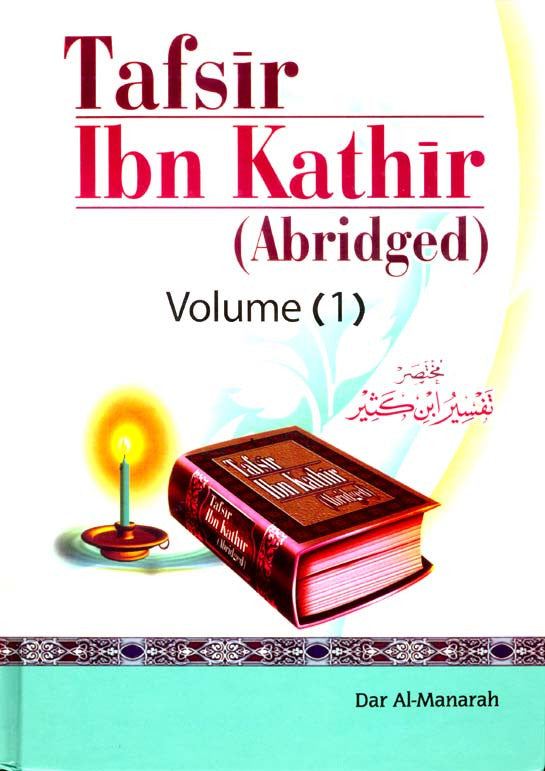 Tafsir ibn Kathir (Abridged) 4 Volume Set (2007 Edition)