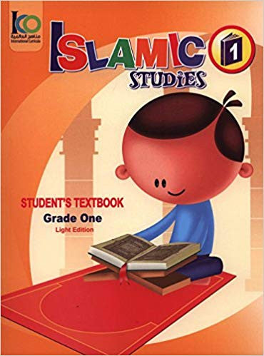 ICO Islamic Studies Textbook Grade 1 Light Edition