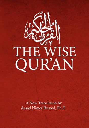 The Wise Qur'an