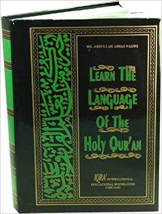 Learn the Language of the Holy Qur'an