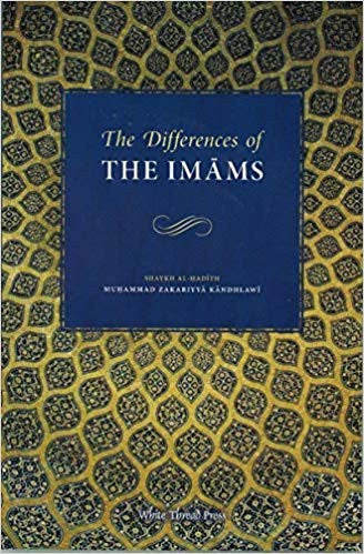 The Differences of the Imams [PB]