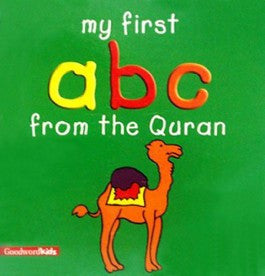 My First ABC from the Quran (Sadia Khan)