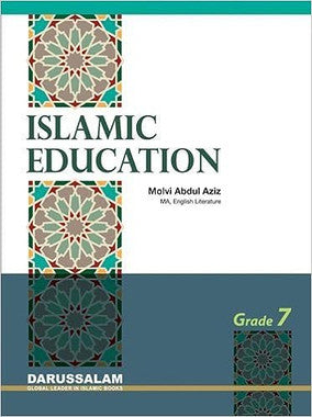 Islamic Educatiion grade 7