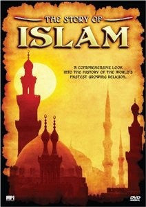 The Story of Islam [DVD]