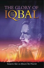 The Glory of Iqbal