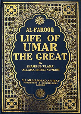 Life of Umar the Great