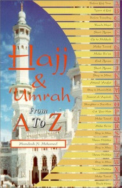 Hajj and Umrah from A-Z (S)