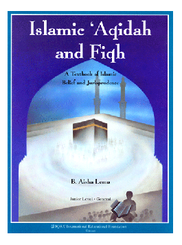 Islamic Aqidah & Fiqh