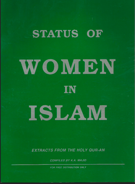 Status of Women in Islam (E-Book)