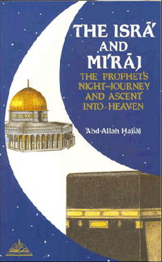 Isra and Miraj