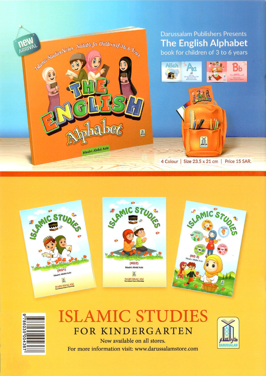 60 Golden Hadiths for Children