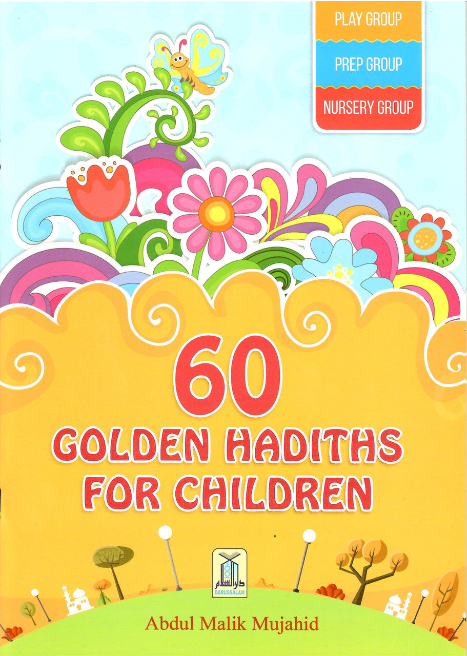 60 Golden Hadiths for Children