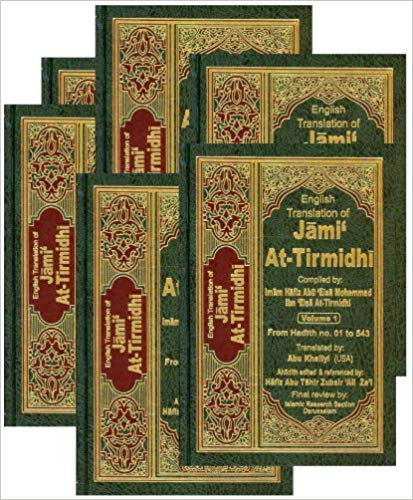 English Translation of Jami At-Tirmidhi (6 Vols.)