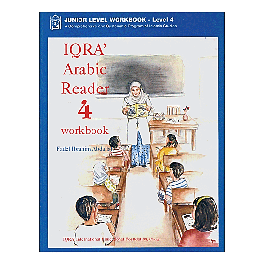 IQRA' Arabic Reader Workbook 4